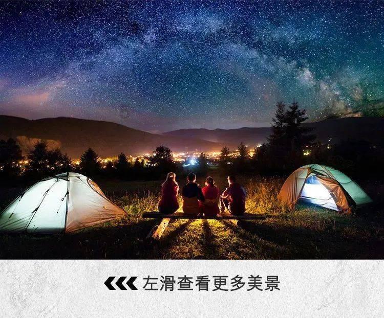 探索吉鹿力问答社区,尽在iphone查看已连接wifi密码?