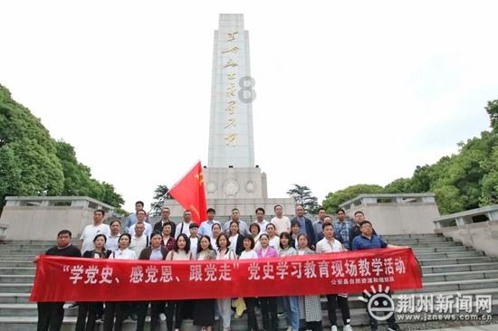 抓项目建设 德阳有“高招”